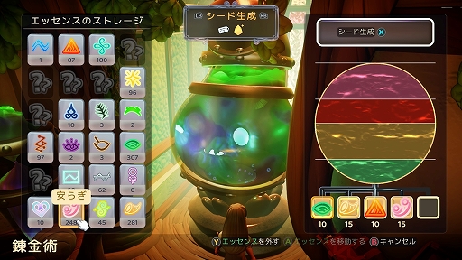 画像ギャラリー No.015のサムネイル画像 / 「Grow: Song of the Evertree」プレイレポート。自分で育てた世界で素材集めや街づくりが楽しめるサンドボックス型アドベンチャーゲーム