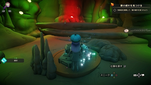 画像ギャラリー No.029のサムネイル画像 / 「Grow: Song of the Evertree」プレイレポート。自分で育てた世界で素材集めや街づくりが楽しめるサンドボックス型アドベンチャーゲーム