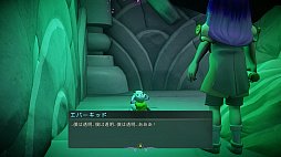 画像ギャラリー No.032のサムネイル画像 / 「Grow: Song of the Evertree」プレイレポート。自分で育てた世界で素材集めや街づくりが楽しめるサンドボックス型アドベンチャーゲーム