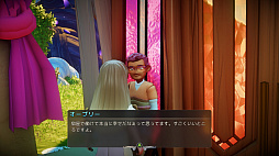 画像ギャラリー No.035のサムネイル画像 / 「Grow: Song of the Evertree」プレイレポート。自分で育てた世界で素材集めや街づくりが楽しめるサンドボックス型アドベンチャーゲーム