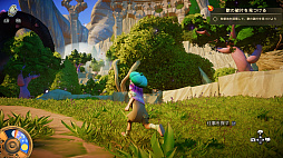 画像ギャラリー No.037のサムネイル画像 / 「Grow: Song of the Evertree」プレイレポート。自分で育てた世界で素材集めや街づくりが楽しめるサンドボックス型アドベンチャーゲーム