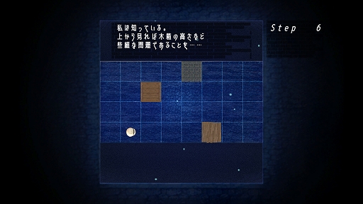 ���������꡼ No.003�Υ���ͥ������ / Ǿ���Х���ѥ��륲�������������ˤ����Ρפ�Steam�������ۿ�