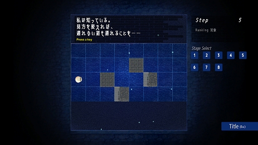 ���������꡼ No.014�Υ���ͥ������ / Ǿ���Х���ѥ��륲�������������ˤ����Ρפ�Steam�������ۿ�