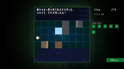 ���������꡼ No.018�Υ���ͥ������ / Ǿ���Х���ѥ��륲�������������ˤ����Ρפ�Steam�������ۿ�