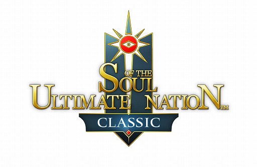 画像ギャラリー No.002のサムネイル画像 / 「SUN Classic」をWEBZENが発表。SUNのグラフィックスや戦闘システムを発展させたリブート版