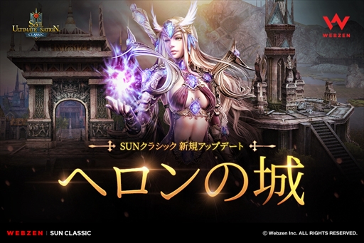 ꡼ No.001 | SUN饷åסꥢ"إξɽΥåץǡȤ»