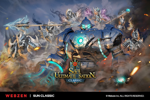 画像ギャラリー No.001のサムネイル画像 / 「SUNクラシック」,高難度ダンジョン“栄光の塔”を実装