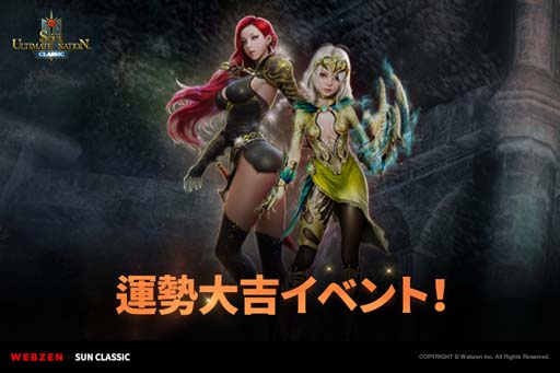 ꡼ No.001 | SUN饷åסǯȱȡɥ٥Ȥȡȥܥåγ