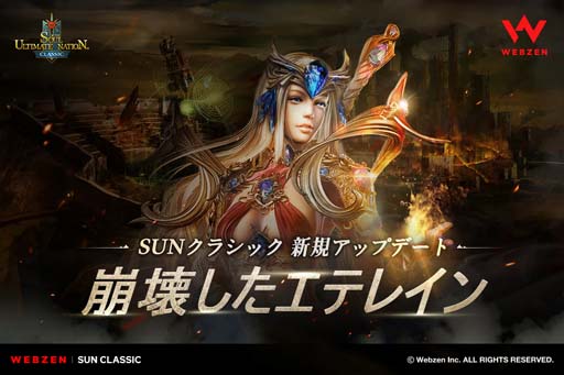 ꡼ No.001 | SUN饷åסȡ꡼󥸥ƥ쥤ɲáȻҥڥåĹ٥ȡɤⳫ