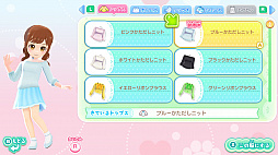 わんニャンペットショップ かわいいペットとふれあう毎日