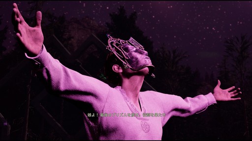 ���������꡼ No.004�Υ���ͥ������ / �Υץ쥤��ݡ����������Ρ����ΥХ�󥹤���Ĥ������Ĥ졣��THE CHANT�פ������ϲ�ʪ��ʹ֤Τɤ���ⶲ������