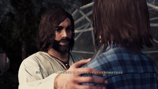 ���������꡼ No.007�Υ���ͥ������ / �Υץ쥤��ݡ����������Ρ����ΥХ�󥹤���Ĥ������Ĥ졣��THE CHANT�פ������ϲ�ʪ��ʹ֤Τɤ���ⶲ������