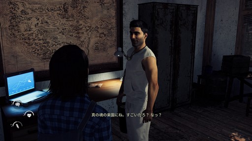 ���������꡼ No.009�Υ���ͥ������ / �Υץ쥤��ݡ����������Ρ����ΥХ�󥹤���Ĥ������Ĥ졣��THE CHANT�פ������ϲ�ʪ��ʹ֤Τɤ���ⶲ������