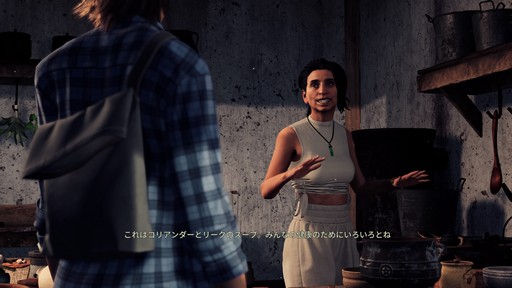 ���������꡼ No.010�Υ���ͥ������ / �Υץ쥤��ݡ����������Ρ����ΥХ�󥹤���Ĥ������Ĥ졣��THE CHANT�פ������ϲ�ʪ��ʹ֤Τɤ���ⶲ������