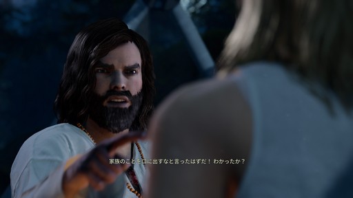 ���������꡼ No.015�Υ���ͥ������ / �Υץ쥤��ݡ����������Ρ����ΥХ�󥹤���Ĥ������Ĥ졣��THE CHANT�פ������ϲ�ʪ��ʹ֤Τɤ���ⶲ������