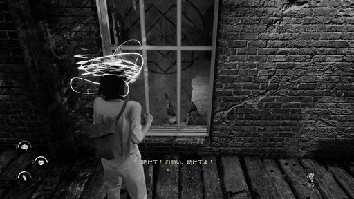 ���������꡼ No.025�Υ���ͥ������ / �Υץ쥤��ݡ����������Ρ����ΥХ�󥹤���Ĥ������Ĥ졣��THE CHANT�פ������ϲ�ʪ��ʹ֤Τɤ���ⶲ������