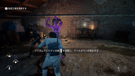 ���������꡼ No.031�Υ���ͥ������ / �Υץ쥤��ݡ����������Ρ����ΥХ�󥹤���Ĥ������Ĥ졣��THE CHANT�פ������ϲ�ʪ��ʹ֤Τɤ���ⶲ������