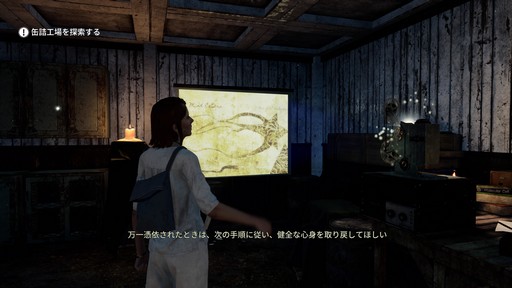 ���������꡼ No.033�Υ���ͥ������ / �Υץ쥤��ݡ����������Ρ����ΥХ�󥹤���Ĥ������Ĥ졣��THE CHANT�פ������ϲ�ʪ��ʹ֤Τɤ���ⶲ������