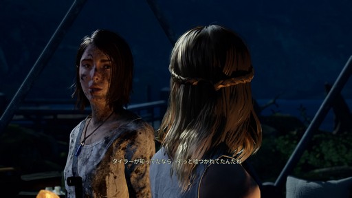 ���������꡼ No.034�Υ���ͥ������ / �Υץ쥤��ݡ����������Ρ����ΥХ�󥹤���Ĥ������Ĥ졣��THE CHANT�פ������ϲ�ʪ��ʹ֤Τɤ���ⶲ������