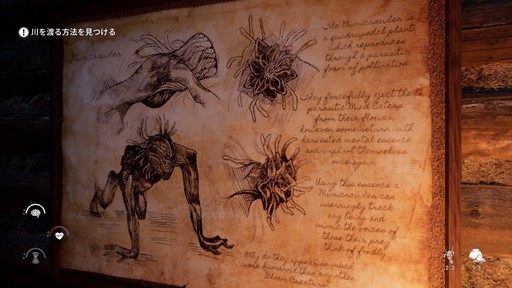 ���������꡼ No.035�Υ���ͥ������ / �Υץ쥤��ݡ����������Ρ����ΥХ�󥹤���Ĥ������Ĥ졣��THE CHANT�פ������ϲ�ʪ��ʹ֤Τɤ���ⶲ������