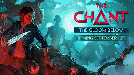 ���������꡼ No.004�Υ���ͥ������ / �ۥ顼����������THE CHANT�פΰ�̴�Ͻ���äƤ��ʤ��ä�������˶��ݤ�����̵��DLC��9��12����꡼��