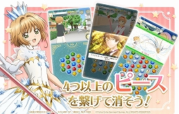 ꡼ No.004 | ֥ɥץ ڥȥ쥳ɡסDMM GAMESǤλϿ