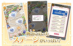 ꡼ No.006 | ֥ɥץ ڥȥ쥳ɡסDMM GAMESǤλϿ