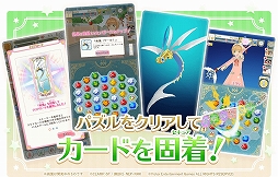 ꡼ No.007 | ֥ɥץ ڥȥ쥳ɡסDMM GAMESǤλϿ