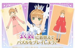 ꡼ No.008 | ֥ɥץ ڥȥ쥳ɡסDMM GAMESǤλϿ