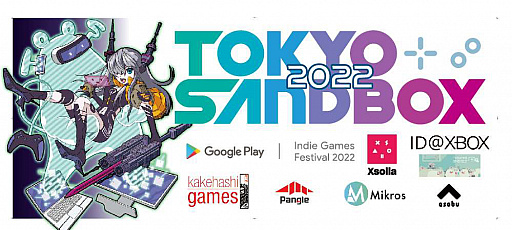 ꡼ No.002 | RPGDolmenס٥륵뽩ոǳŤTOKYO SANDBOX 2022ɤ˽Ÿ