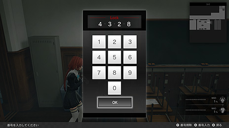 ꡼ No.019 | ե塼֥ʡMonarkפξ󤬰4ͤΥХǥȶˡץ쥤䡼ζȥȤȤ밭Ϥ臘رRPG