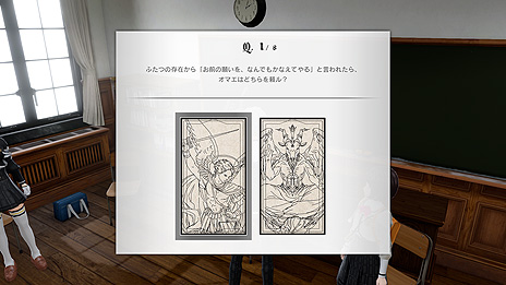 ꡼ No.020 | ե塼֥ʡMonarkפξ󤬰4ͤΥХǥȶˡץ쥤䡼ζȥȤȤ밭Ϥ臘رRPG