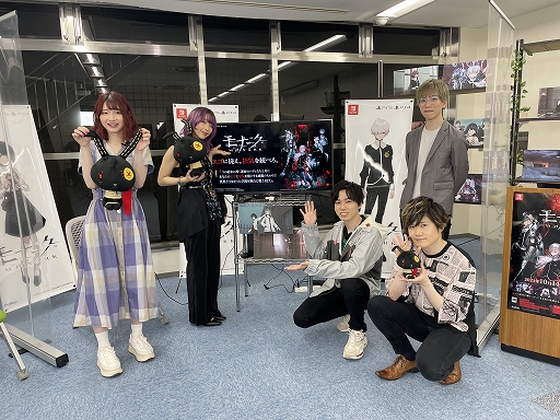 画像ギャラリー No.002のサムネイル画像 / 「モナーク/Monark」の情報を紹介する番組“モナTV!”の第1回が本日20時から配信