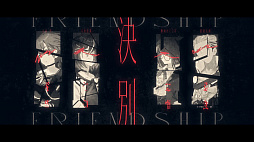 ꡼ No.001 | ֥ʡMonarkפΥץ⡼2Ƥ٥ȥ4ͤΥХǥ֡ˤХȥαФʤ