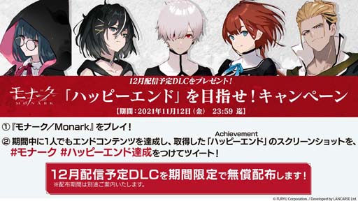 ꡼ No.003 | ֥ʡMonarkס桼÷ȯ䵭ǰڡɤ