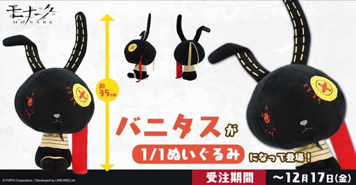 ꡼ No.001 | ֥ʡMonarkס֥Х˥פ̤ߤо졣򳫻