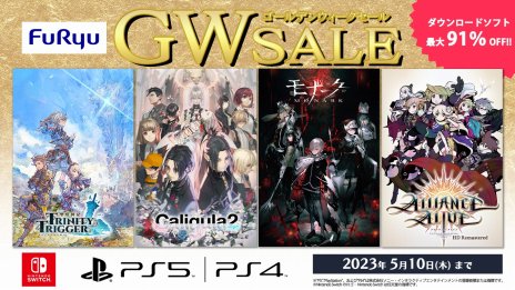 ���������꡼ No.002�Υ���ͥ������ / �֥�ʡ�����Monark�ס�������� �ȥ�˥ƥ��ȥꥬ���פʤ�DL�Ǥ�����91�󥪥ա��ե�塼�Ρȥ�����ǥ󥦥������������������������