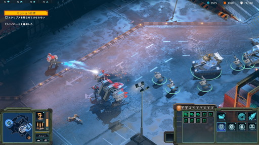 ꡼ No.010 | Crossfire: Legionץ꡼ǤΥץ쥤ݡȤǺܡŪRTSΥƥ¿̤ʡȻشǽϡɤ󥰤襤⤿餹