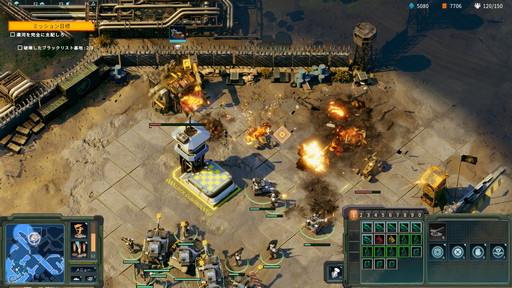 ꡼ No.012 | Crossfire: Legionץ꡼ǤΥץ쥤ݡȤǺܡŪRTSΥƥ¿̤ʡȻشǽϡɤ󥰤襤⤿餹