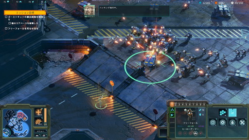 ꡼ No.014 | Crossfire: Legionץ꡼ǤΥץ쥤ݡȤǺܡŪRTSΥƥ¿̤ʡȻشǽϡɤ󥰤襤⤿餹