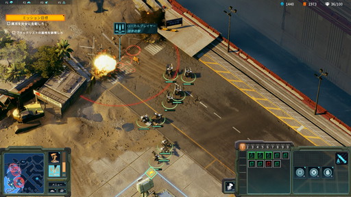 ꡼ No.015 | Crossfire: Legionץ꡼ǤΥץ쥤ݡȤǺܡŪRTSΥƥ¿̤ʡȻشǽϡɤ󥰤襤⤿餹