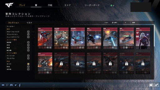 ꡼ No.022 | Crossfire: Legionץ꡼ǤΥץ쥤ݡȤǺܡŪRTSΥƥ¿̤ʡȻشǽϡɤ󥰤襤⤿餹