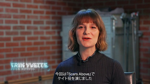 ���������꡼ No.003�Υ���ͥ������ / ��Scars Above�ס����󥿥ӥ塼��������2�Ƥ���������Υ���󡦥��٥åȻ�䳫ȯ�ؤ���͸��ȥ����ȡɤȥ��ȡ��꡼��̥�Ϥ���