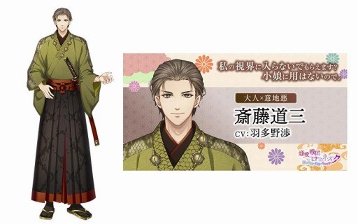 ꡼ No.005 | ȥեɺǿޥͥפΥӥϡܥʹPVʤɤ