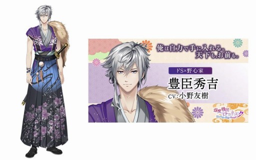 ꡼ No.006 | ȥեɺǿޥͥפΥӥϡܥʹPVʤɤ