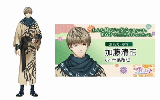 ꡼ No.007 | ȥեɺǿޥͥפΥӥϡܥʹPVʤɤ