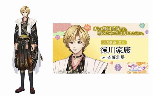 ꡼ No.011 | ȥեɺǿޥͥפΥӥϡܥʹPVʤɤ