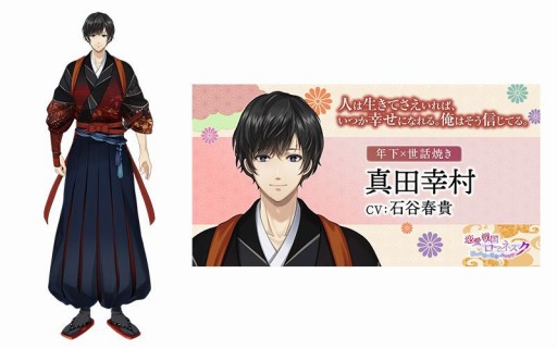 ꡼ No.013 | ȥեɺǿޥͥפΥӥϡܥʹPVʤɤ