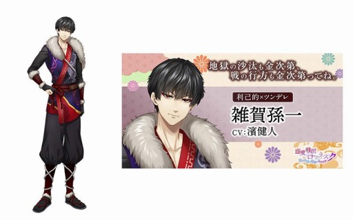 ꡼ No.014 | ȥեɺǿޥͥפΥӥϡܥʹPVʤɤ