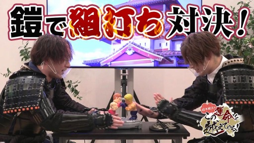 恋愛戦国ロマネスク 鈴木崚汰さんが出演するyoutube番組が本日スタート